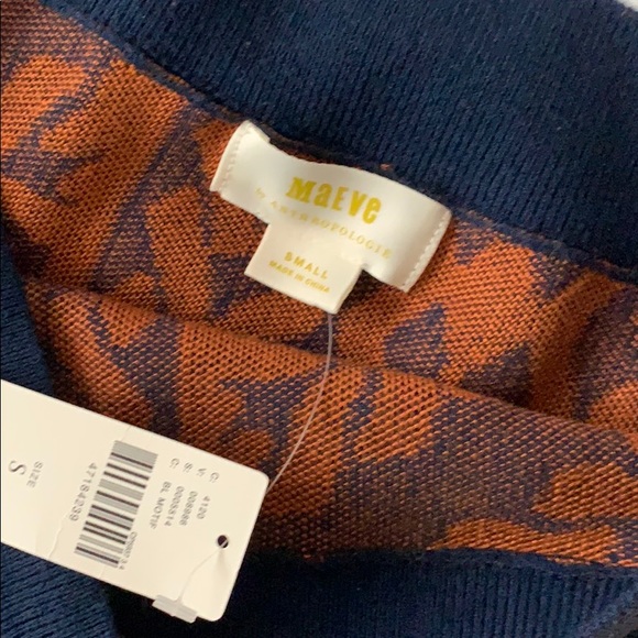 Maeve Skirt - Picture 2 of 2